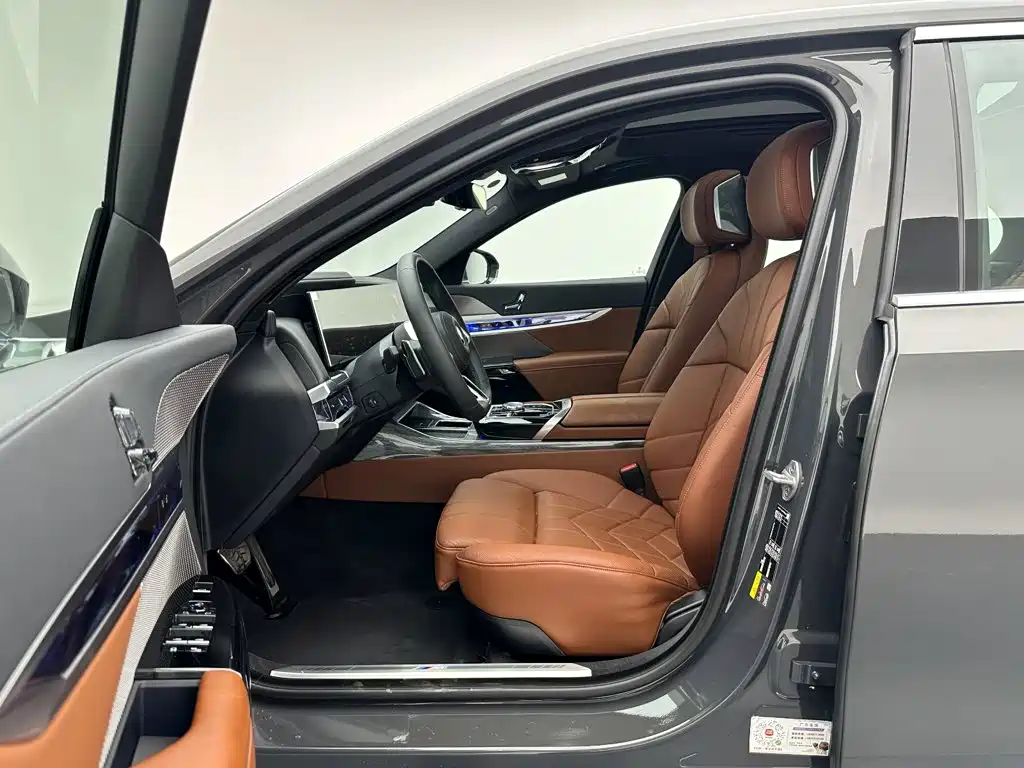 BMW i7 2025 2023 eDrive50L Premium M Sport Package