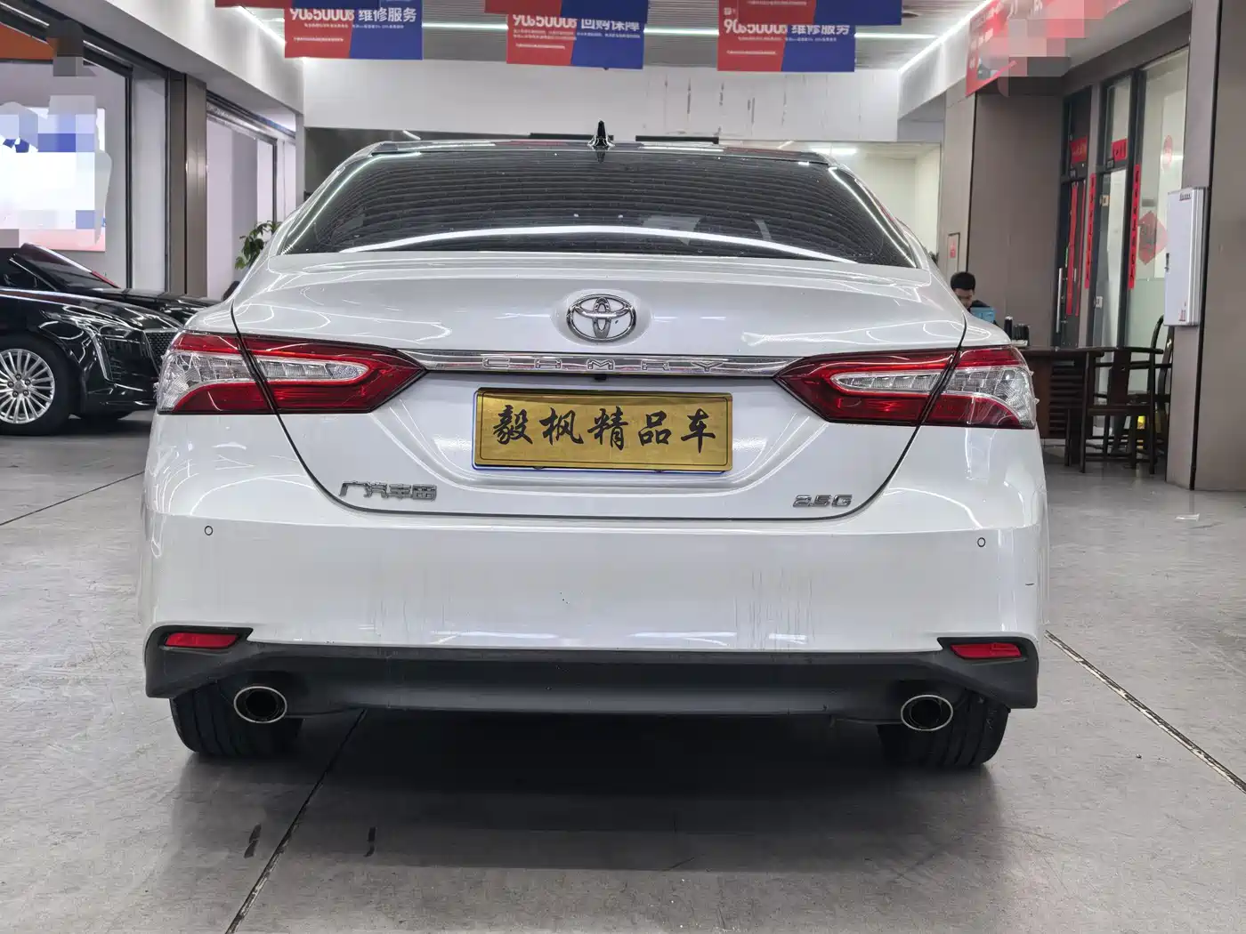 Toyota Camry 2021 2.5G Luxury Edition фото 8
