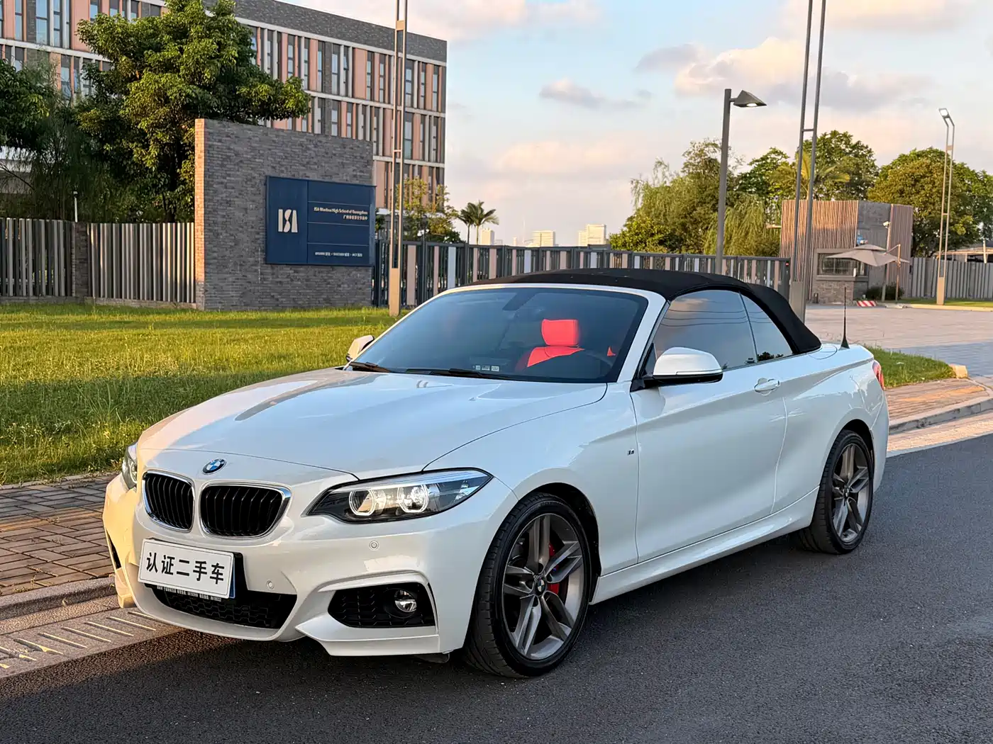 BMW 2 Series (Import) 2018 225i Convertible Coupe M Sport