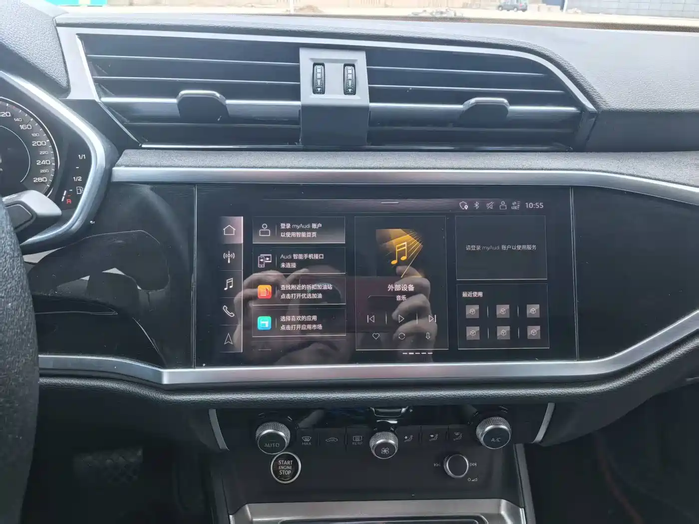 Audi Q3 2022 35 TFSI Fashion Dynamic фото 5
