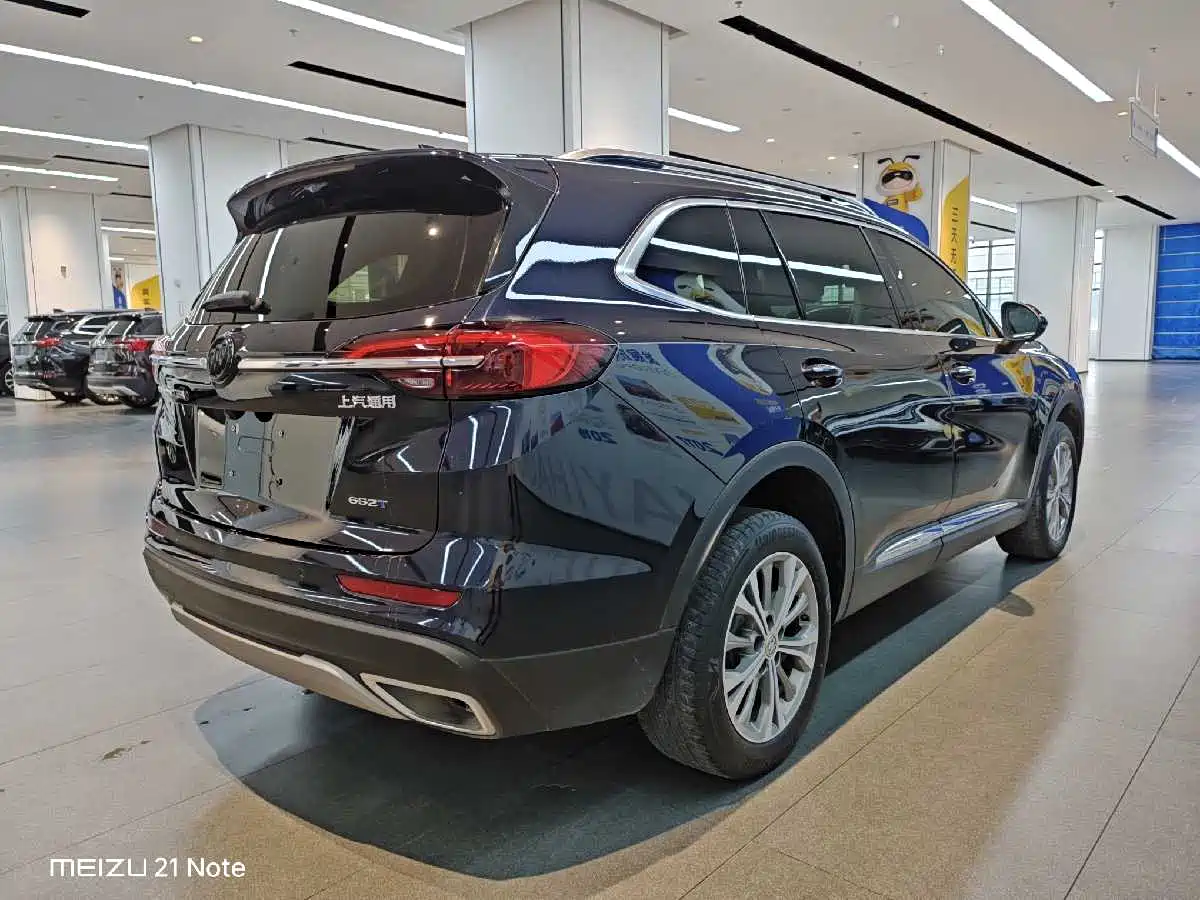 BUICK ANGKEWEI PLUS