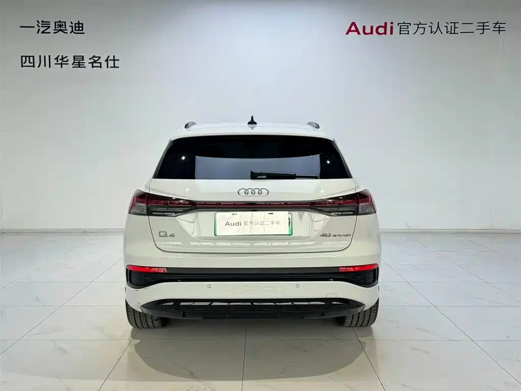 Audi Q4 e-tron 2023 40 e-tron Creation Night Edition фото 5