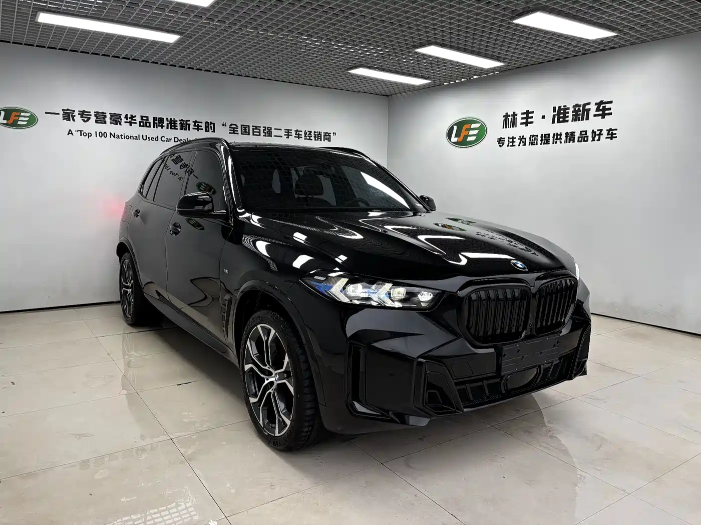 BMW X5 2026 2026 xDrive 40Li M Sport Night Edition Package