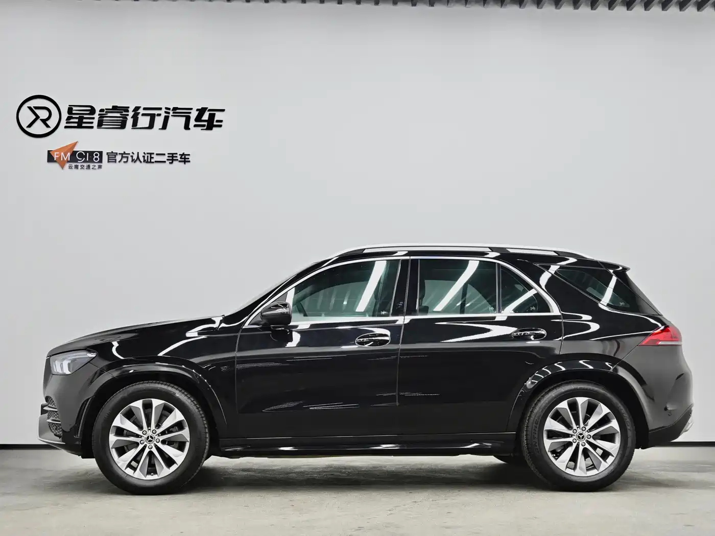 Mercedes-Benz GLE, миниатюра 7