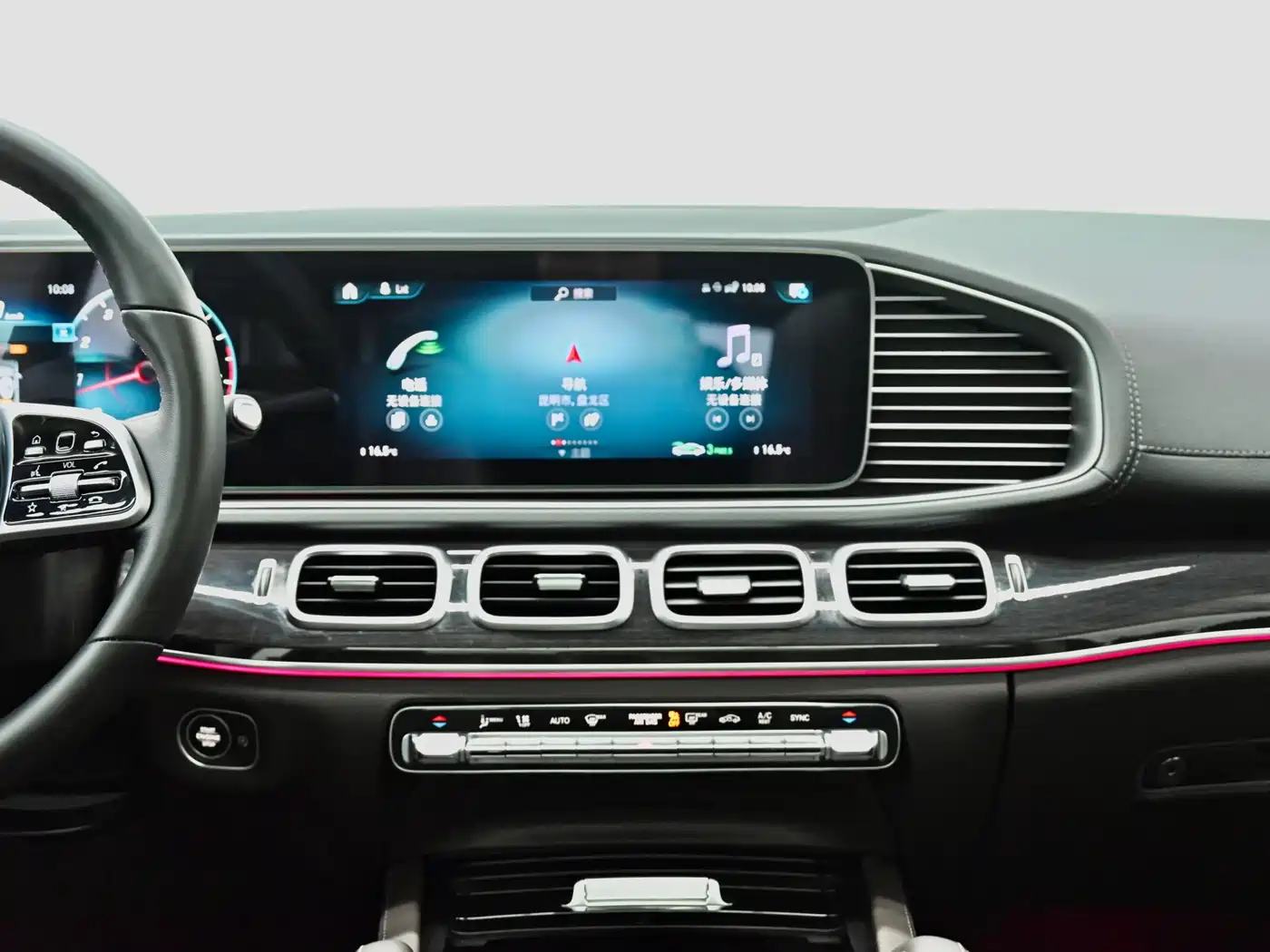 Mercedes-Benz GLE, миниатюра 14