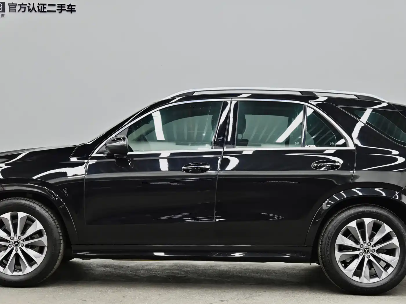 Mercedes-Benz GLE, миниатюра 24