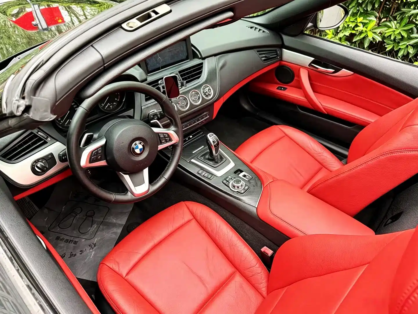 Photo 6 - BMW Z4
