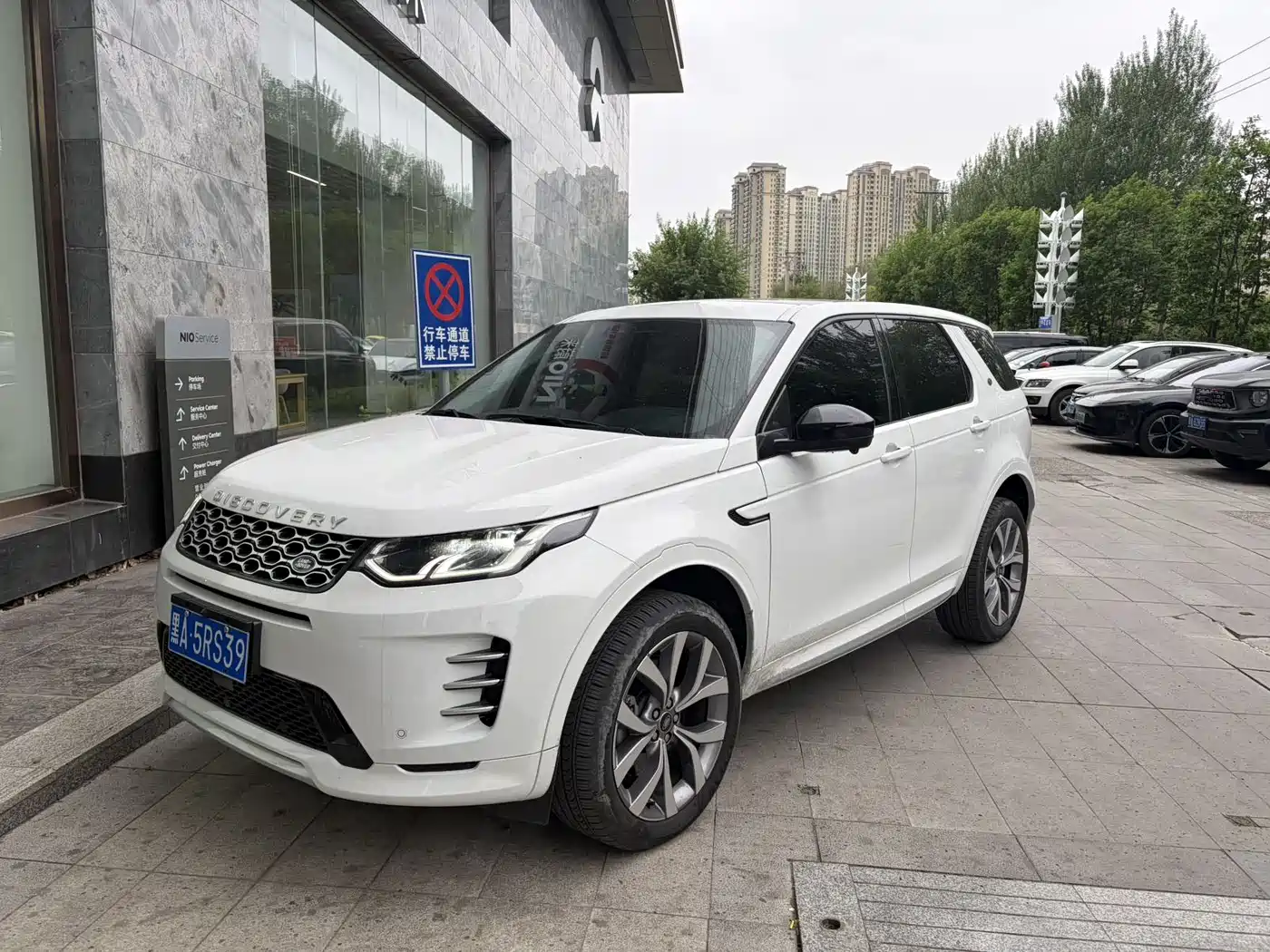 Land Rover Discovery Sport 2025 249PS Performance Tech Edition