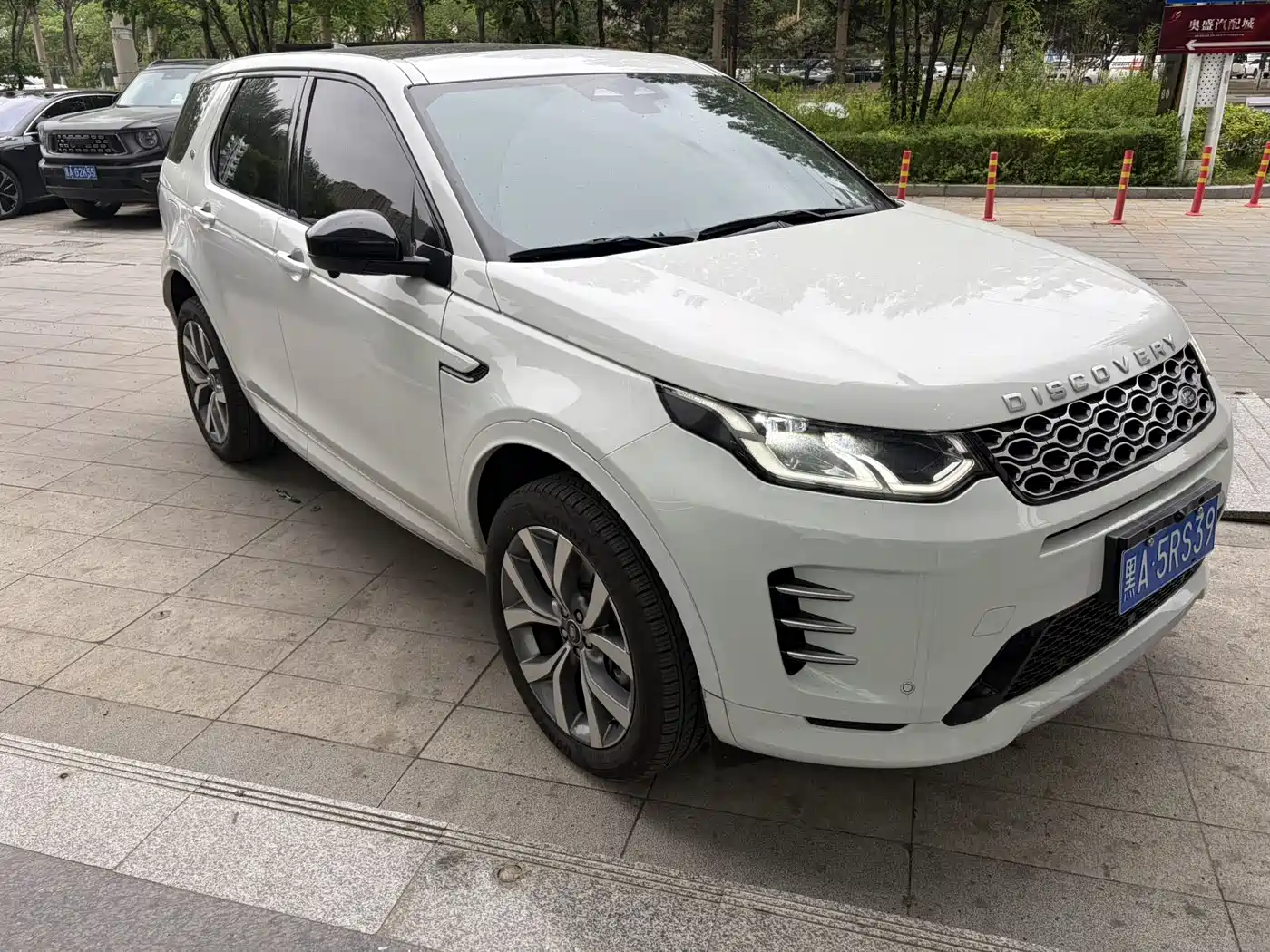 Land Rover Discovery Sport 2025 249PS Performance Tech Edition фото 2