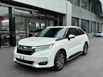 Honda Avancier