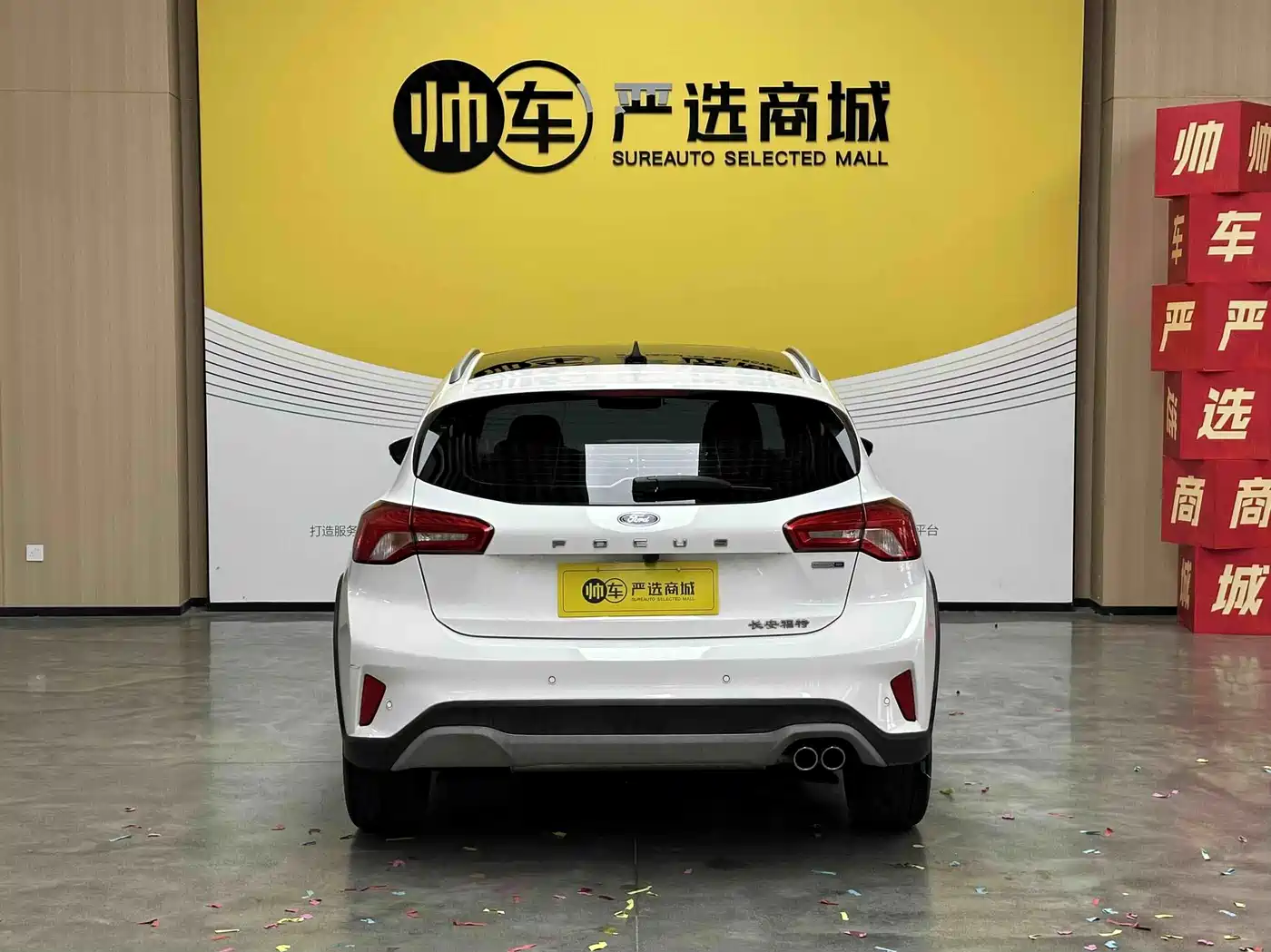 Ford Focus Active 2020 2020 EcoBoost 180 Auto Sporty Edition