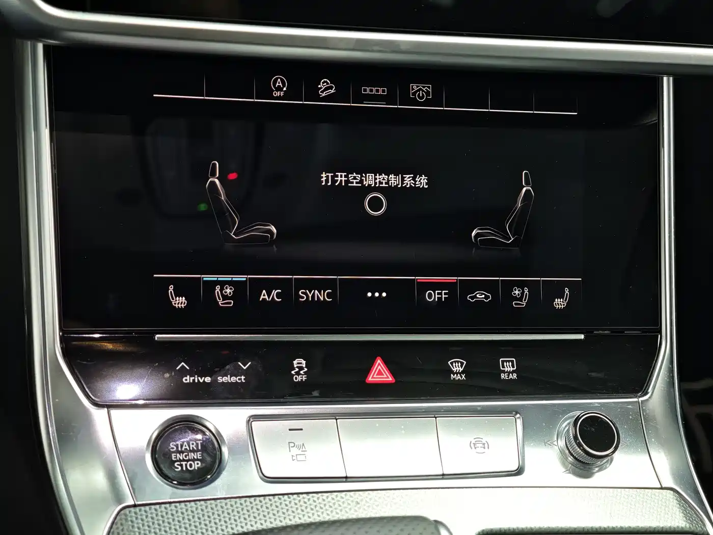 Audi A6 (Import) 2023 Model allroad quattro 55 TFSI Premium Off-road Version фото 14