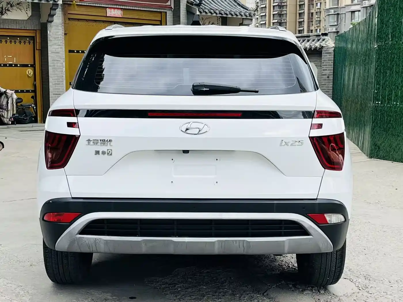 Hyundai Beijing Hyundai ix25 2020 1.5L CVT GLS Smart фото 8