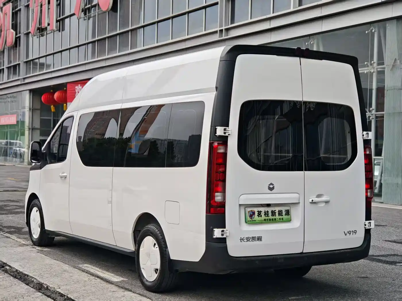 Changan Kaicheng V919 2025 2025 Express Cabin CATL 88kWh Long Wheelbase High Roof Elite 6-seater