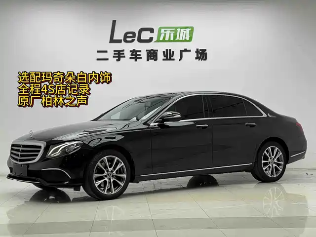 Mercedes-Benz E-Class 2019 Facelift E 300 L Luxury — фото 1