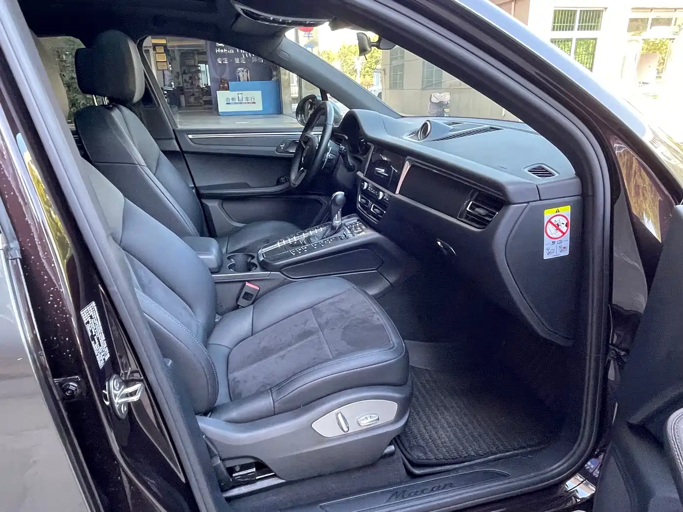 Porsche Macan 2018 Macan 2.0T фото 21
