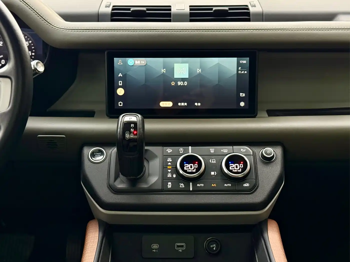Land Rover Defender 2021 110 P400 X-DYNAMIC HSE фото 7
