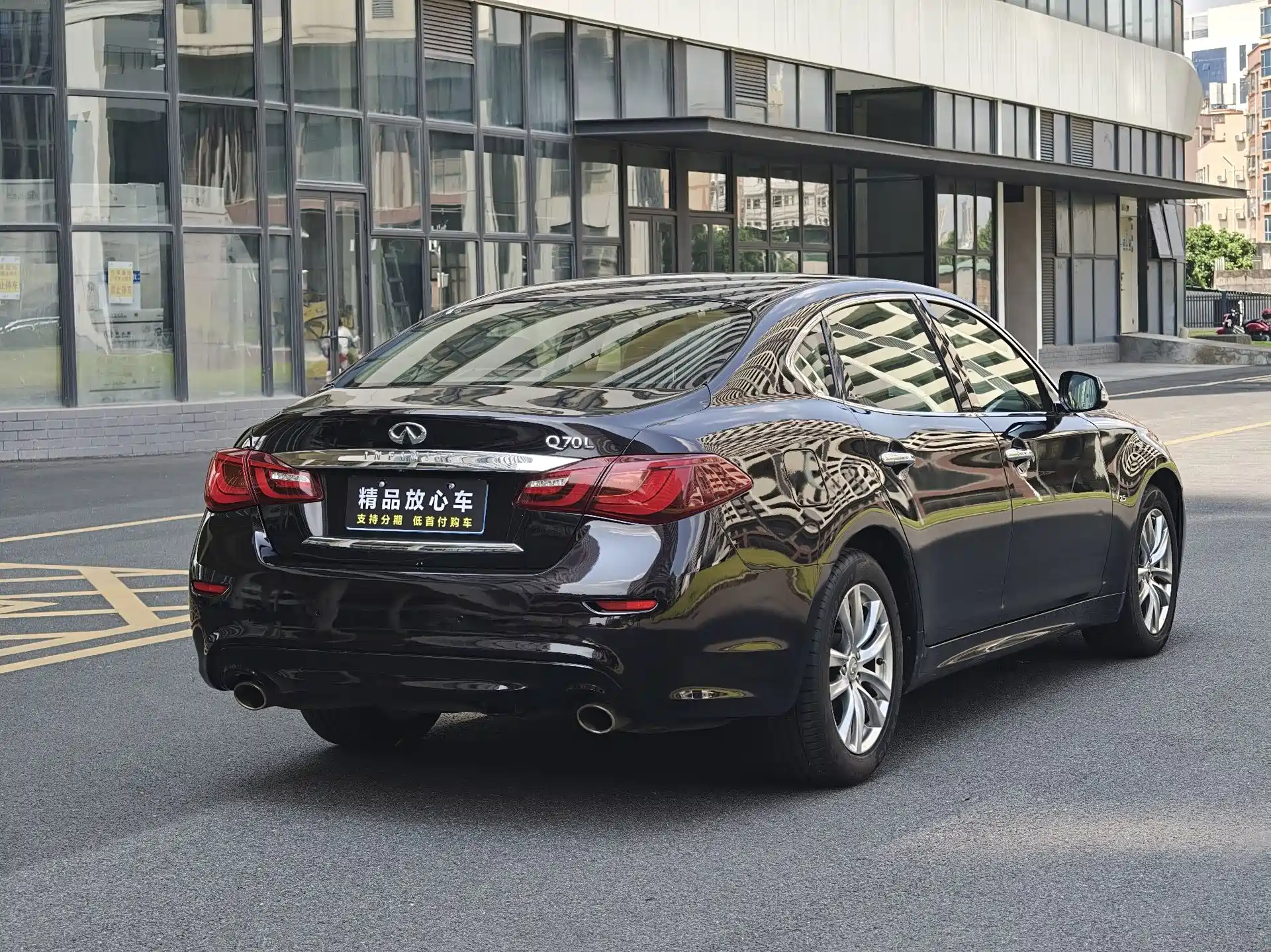 صورة 5 - Infiniti Q70
