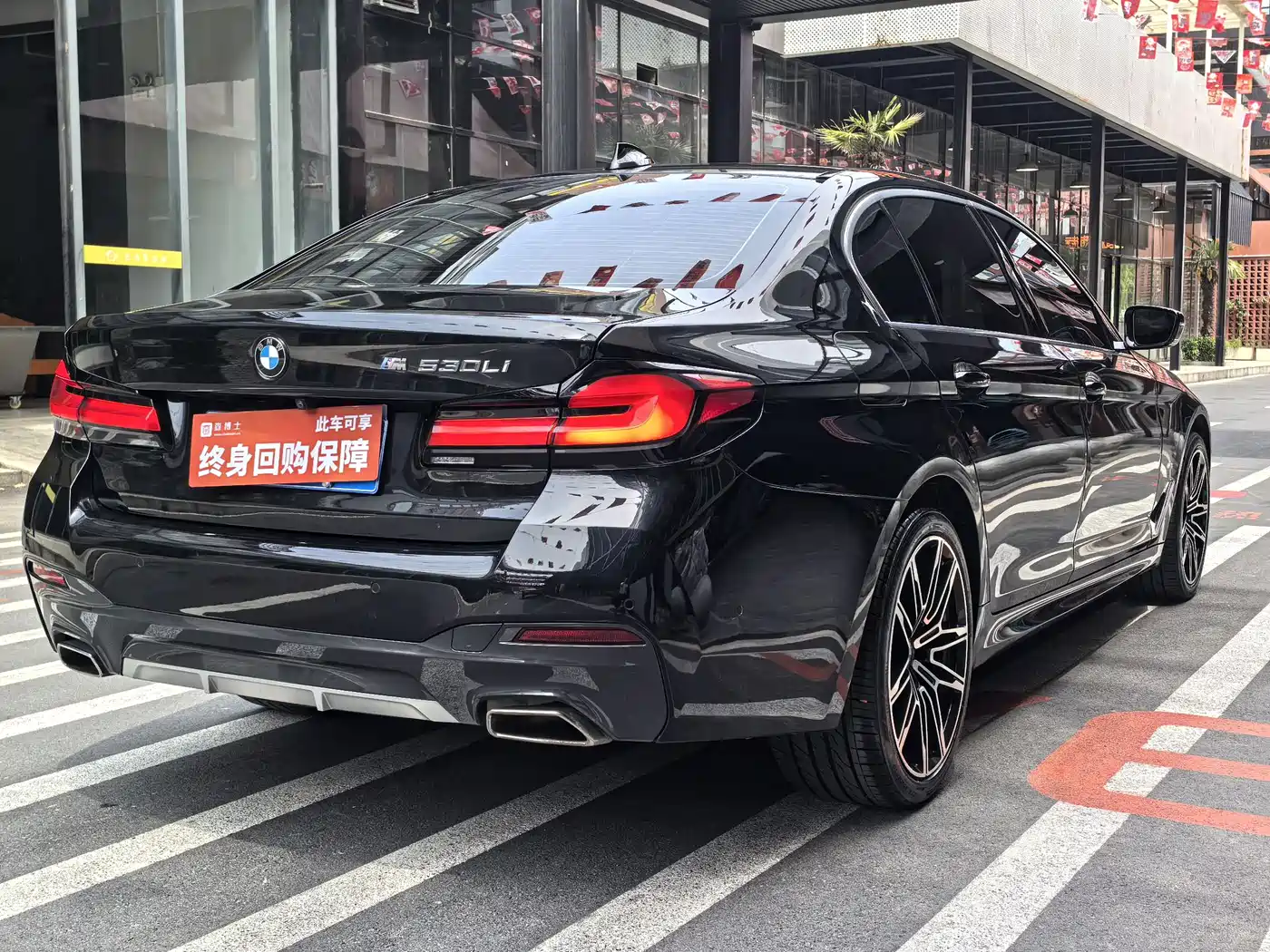 BMW 5 Series 2022 525Li M Sport Package фото 6