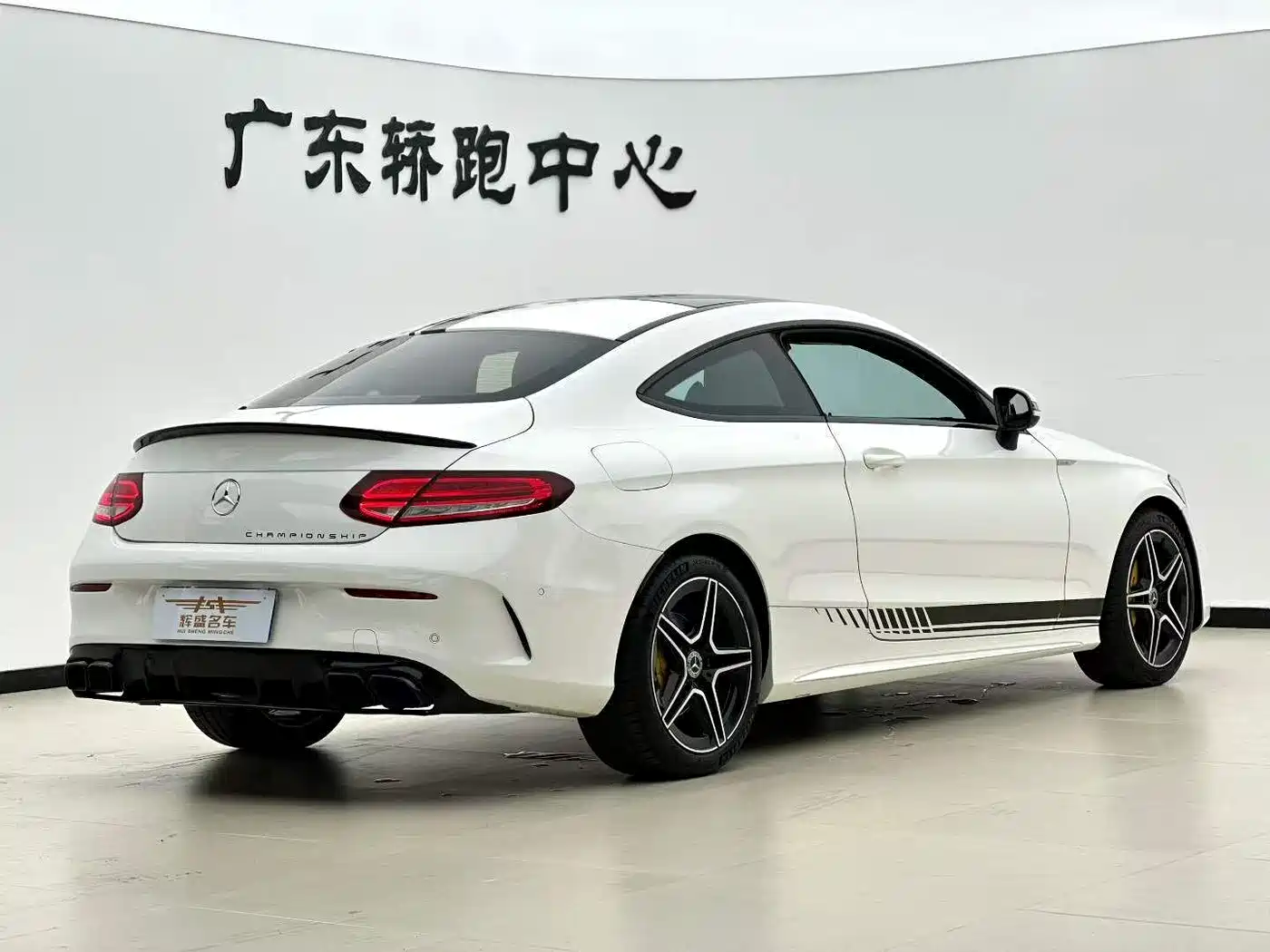 Mercedes-Benz C-Class (Import) 2019 C 260 Coupe фото 3