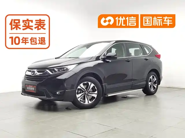 Honda CR-V 2019 240TURBO CVT 2WD Comfort Edition China V — фото 1