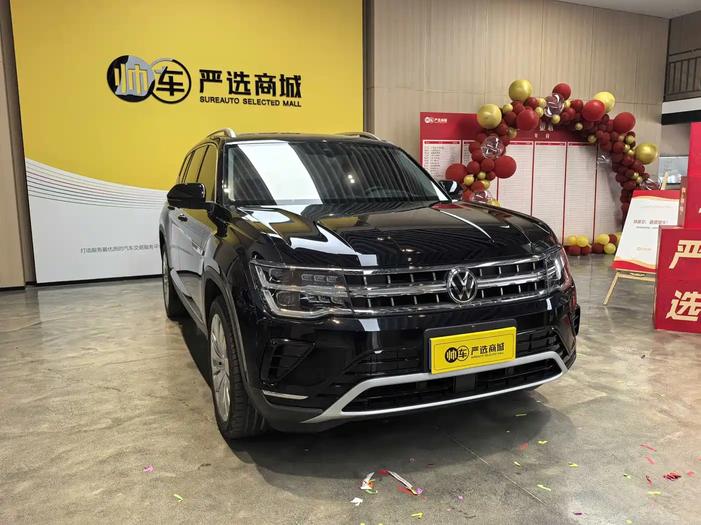 Volkswagen Teramont 2024 380TSI 4WD Prestige Flagship Edition фото 3