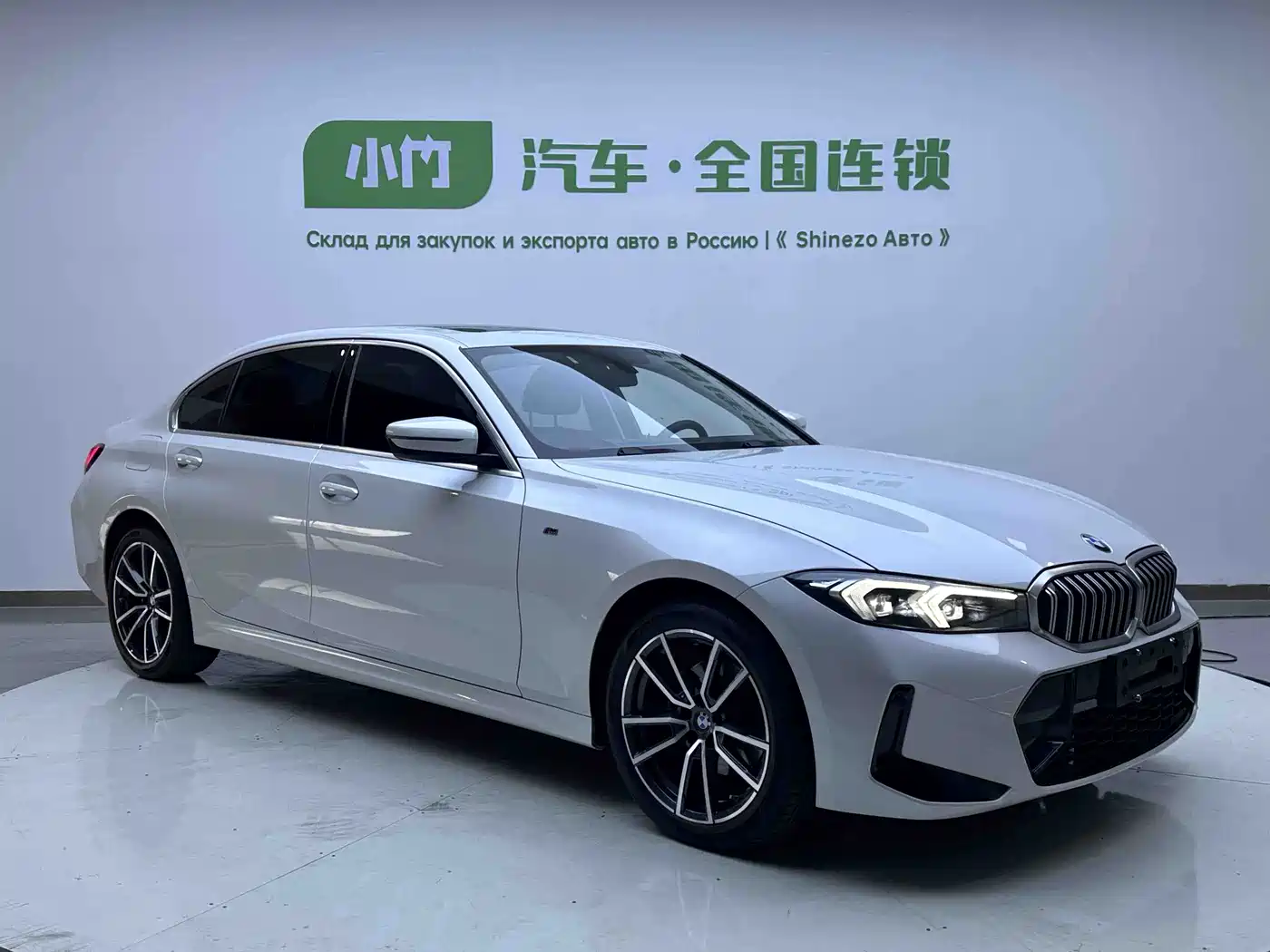 BMW 3 Series 2023 320Li M Sport Package фото 2
