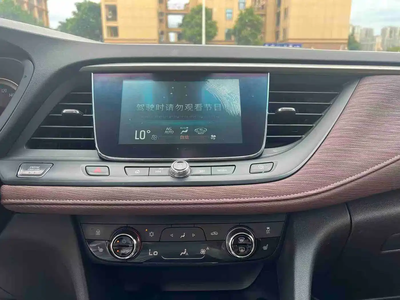 Фото 23 - Buick GL6