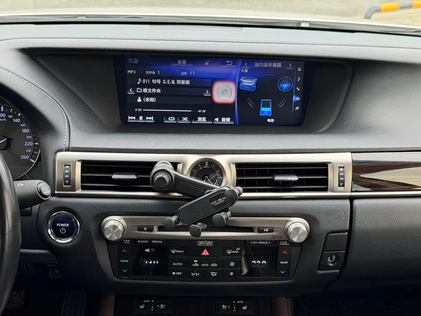 Lexus GS 2018 2016 300h Luxury Edition