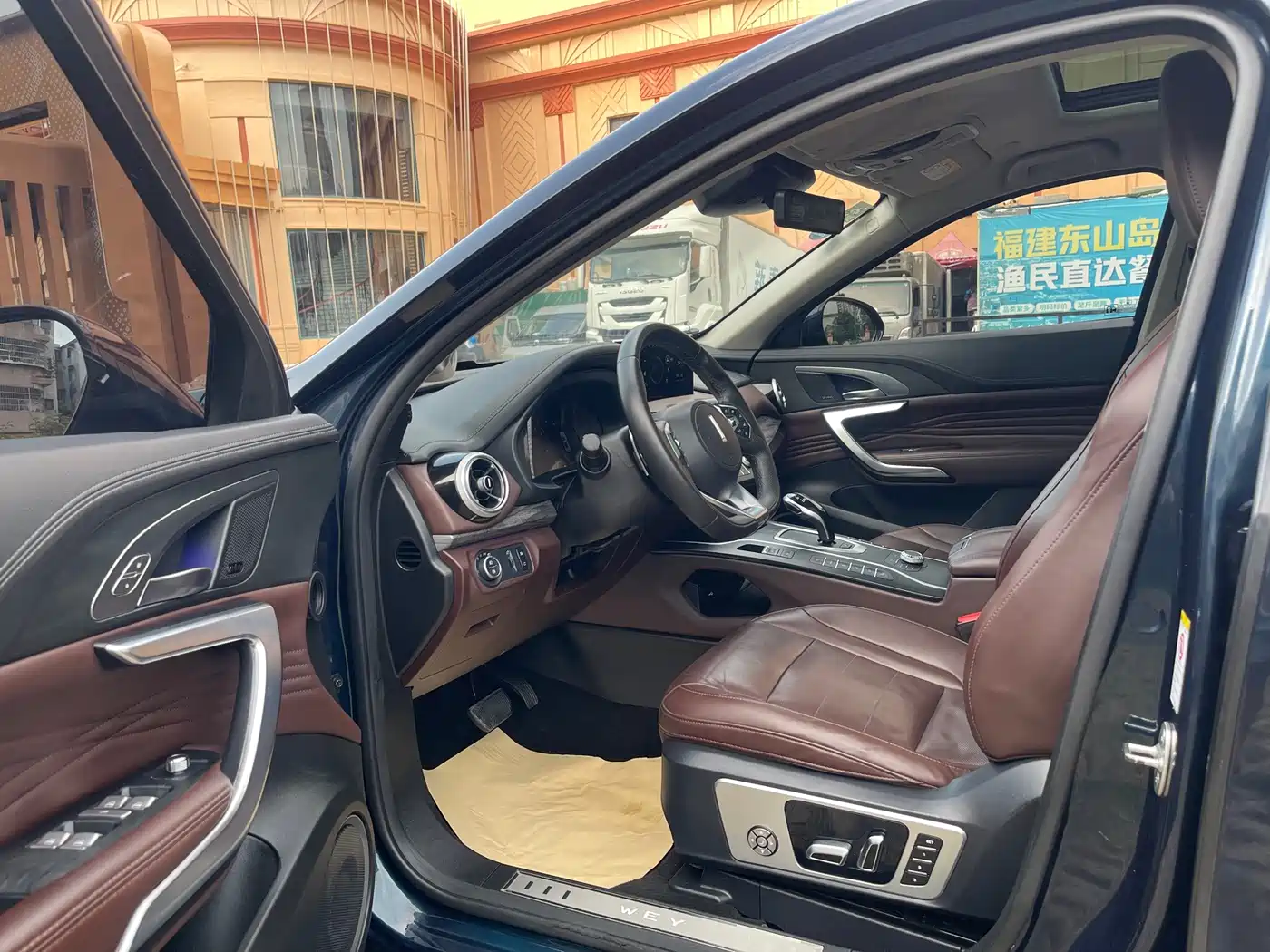 WEY VV7 2020 2020 Model 2.0T Flagship