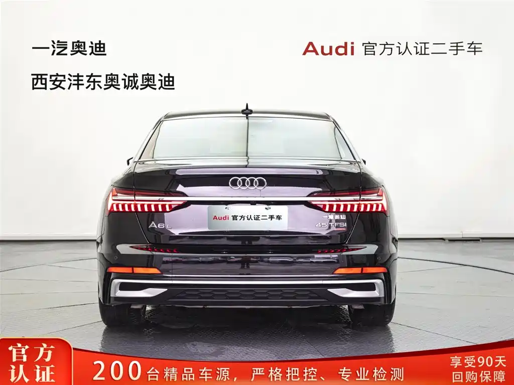 Audi A6L 2022 45 TFSI Premium Dynamic фото 5