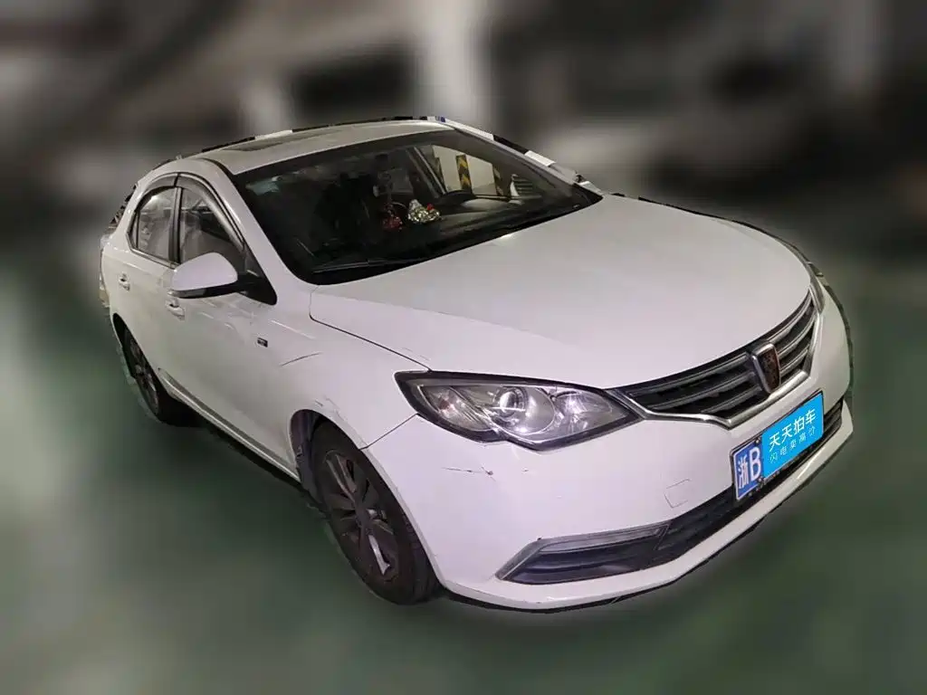 Roewe 360 2016 2015 20T TST Exclusive Edition