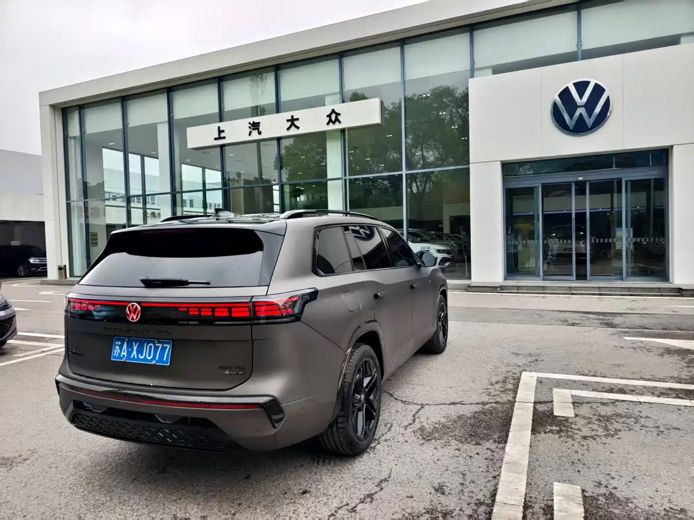 Volkswagen Teramont 2025 Teramont Pro 450TSI 4WD Summit Edition фото 4