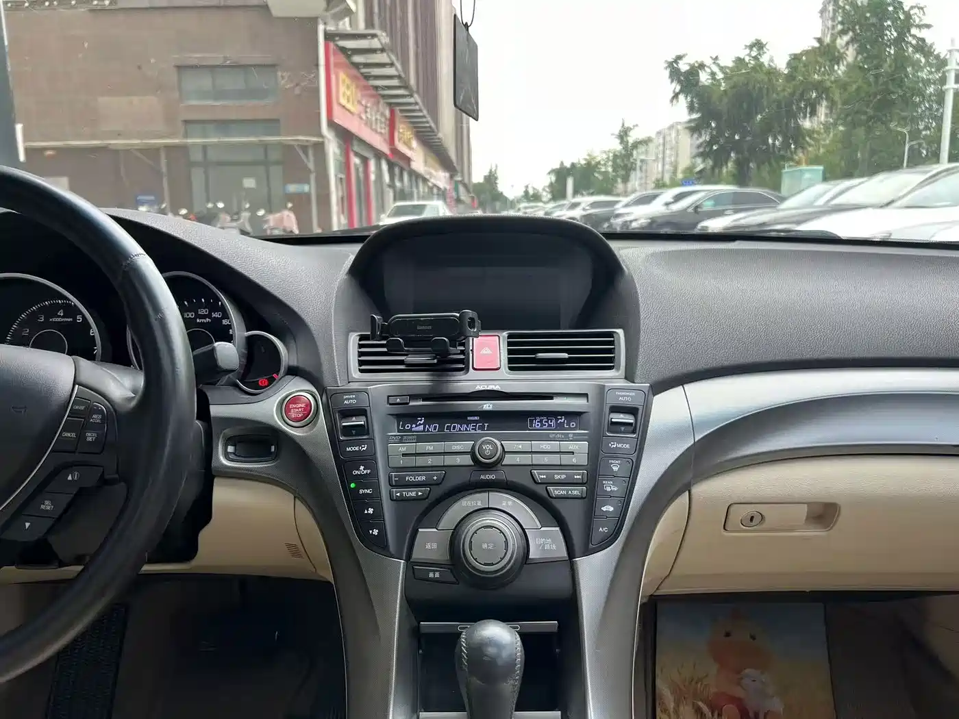 Фото 8 - Acura TL
