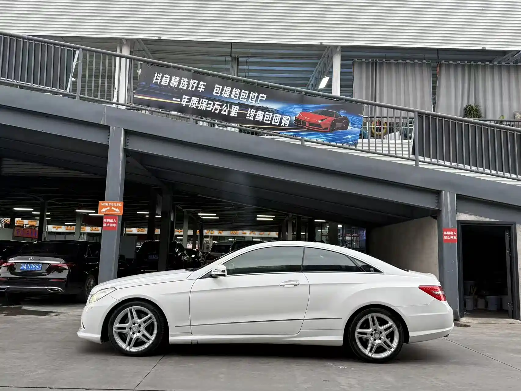 Фото 7 - Mercedes-Benz E-Class (Import)