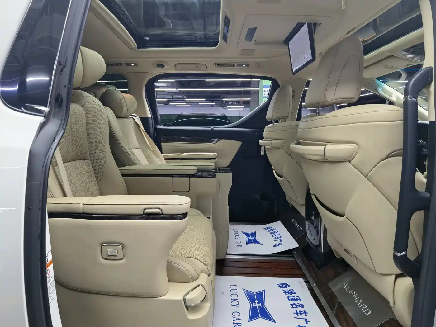 Toyota Alphard 2020 Hybrid 2.5L Premium Edition фото 9