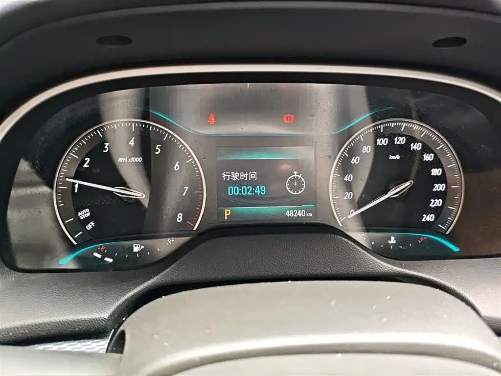 Buick Excelle 2021 Facelift Exemplar 1.5L Auto Elite фото 8