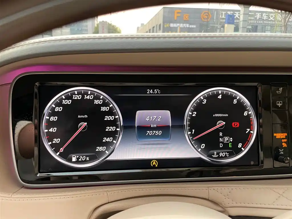 Mercedes-Benz Maybach S-Class 2015 S 600 фото 12