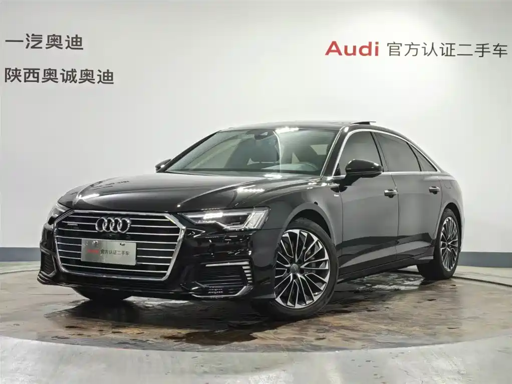 AUDI A6L NEW ENERGY