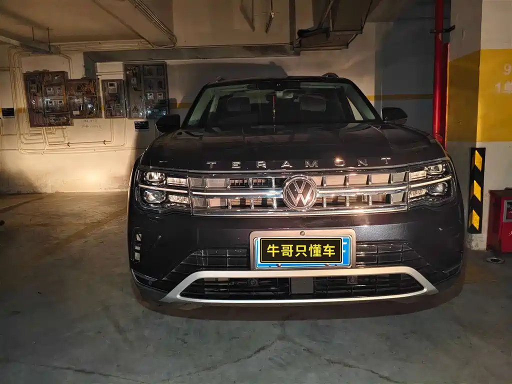VOLKSWAGEN TOURANG