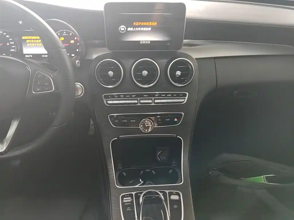 Mercedes-Benz C-Class 2015 Facelift C 200 L Sport фото 13