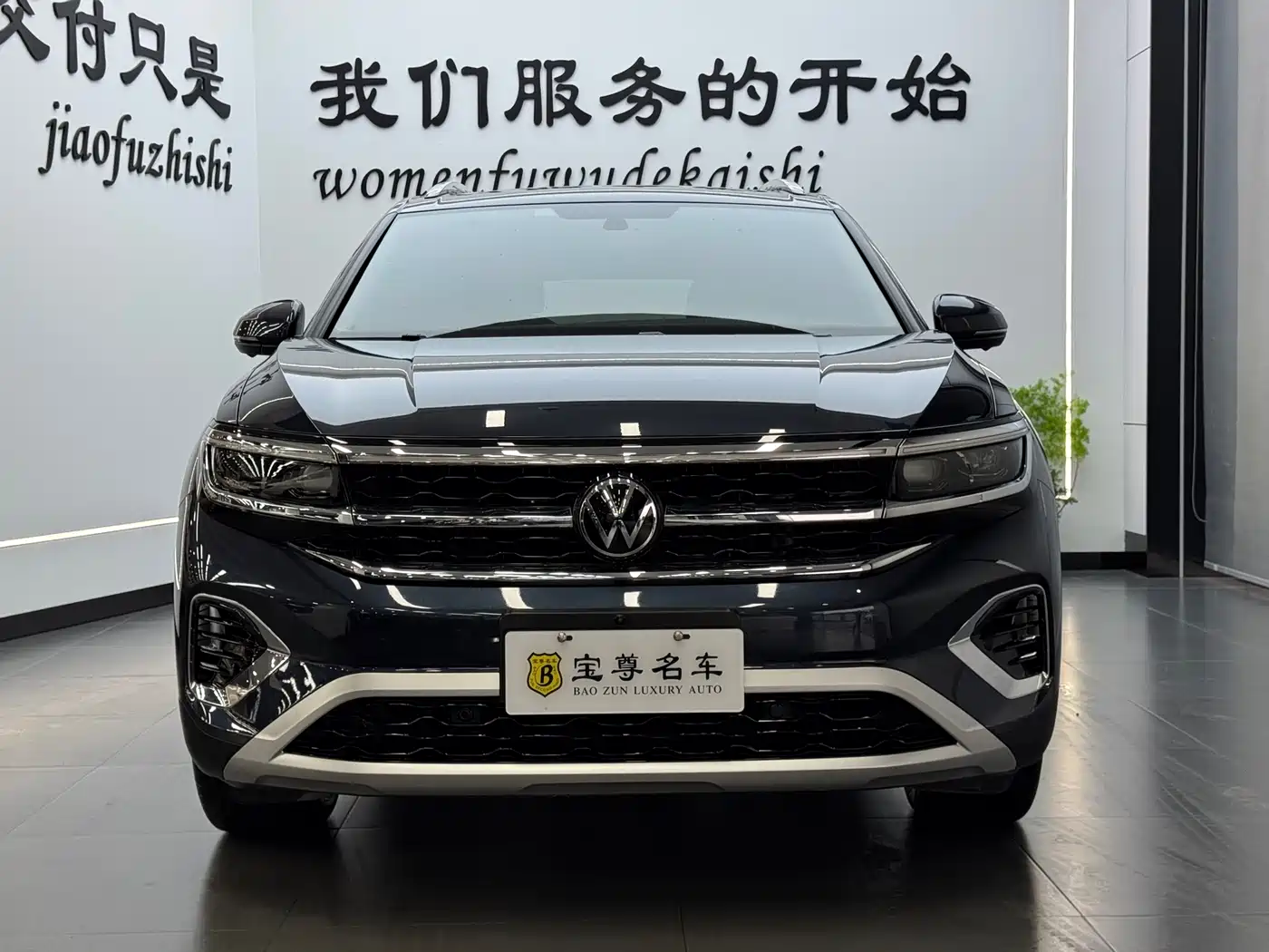 Volkswagen Talagon 2021 330TSI 2WD Luxury Premium Edition