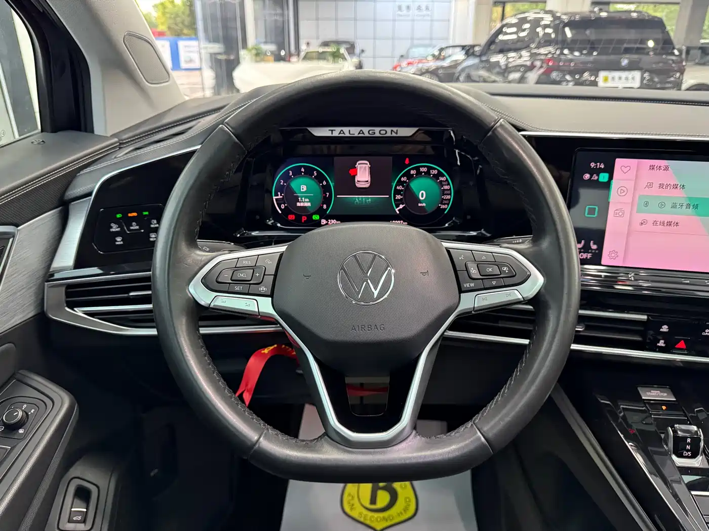 Volkswagen Talagon 2021 330TSI 2WD Luxury Premium Edition фото 10