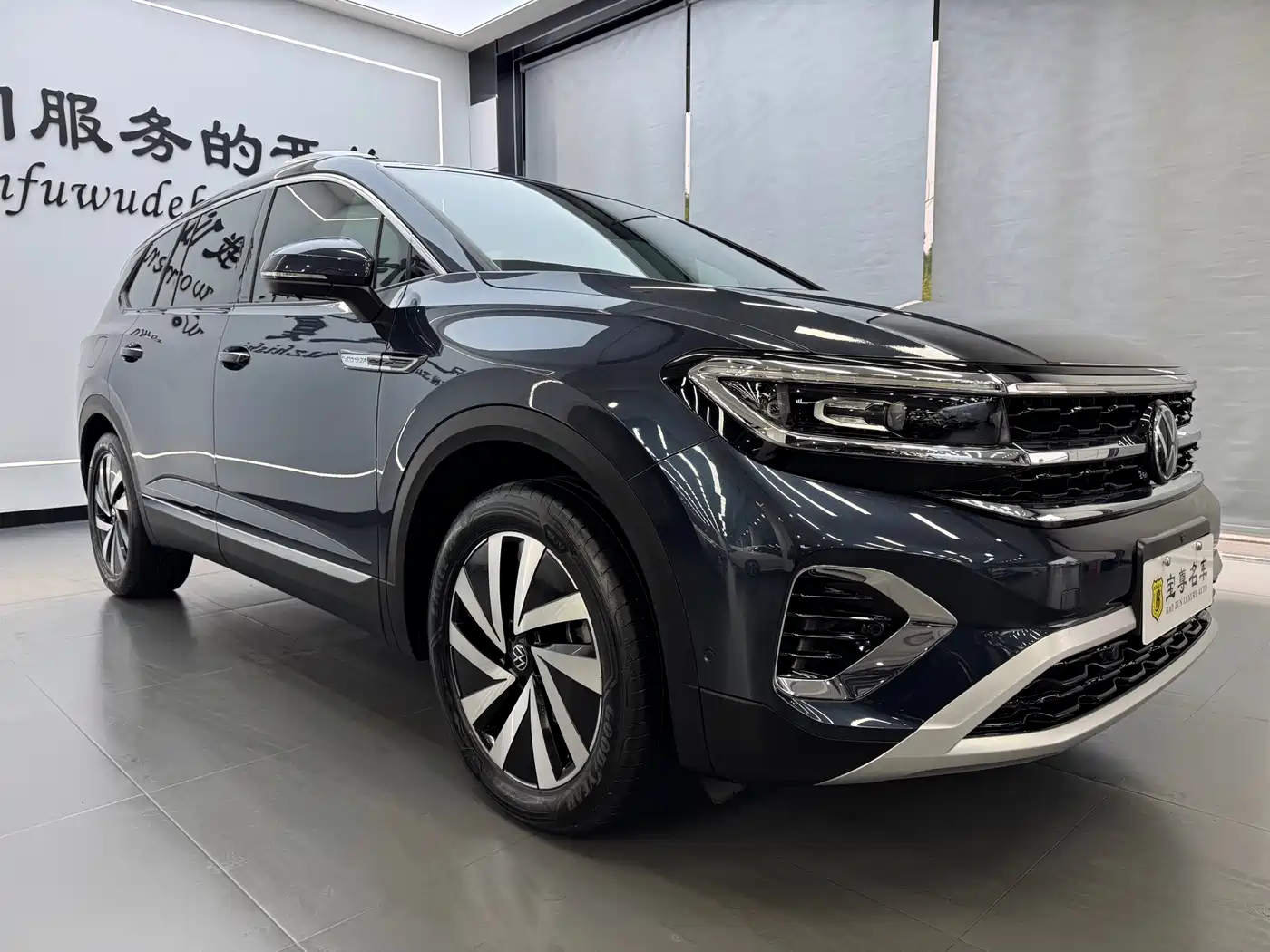 Volkswagen Talagon 2021 330TSI 2WD Luxury Premium Edition фото 2