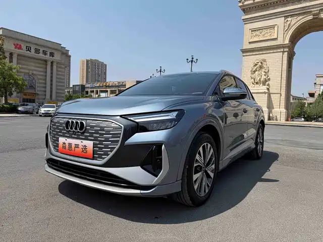 Audi Q4 e-tron 2024 40 e-tron Pioneer Edition