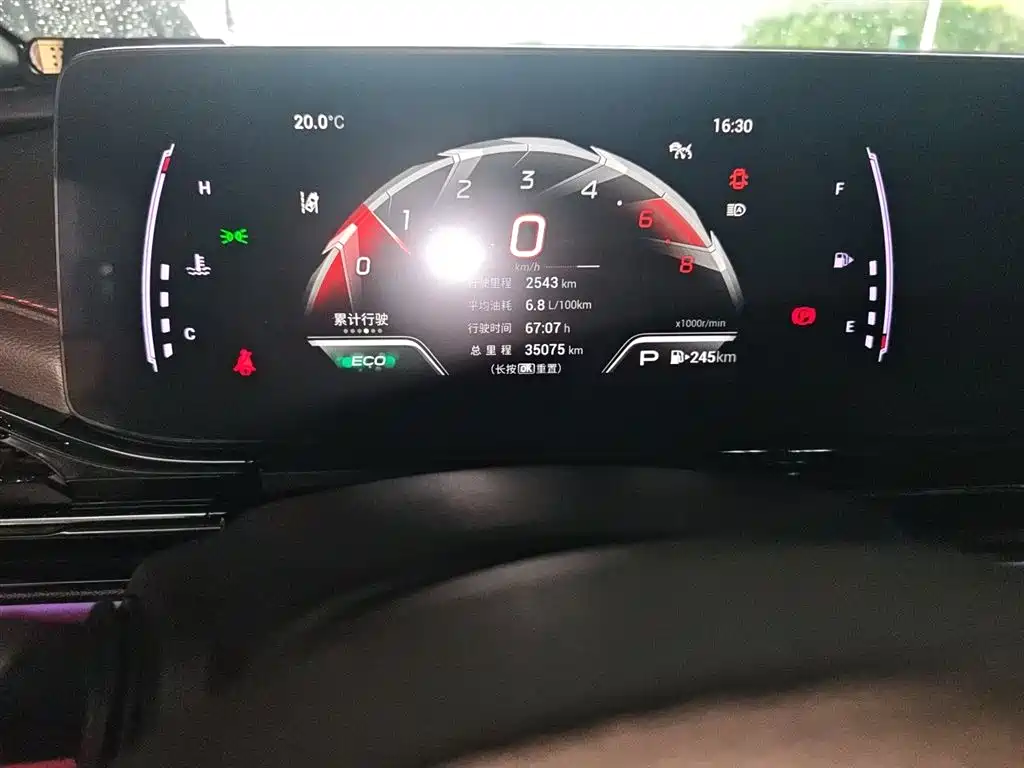 GAC Trumpchi Trumpchi Emkoo 2021 270T DCT J15 Edition фото 9
