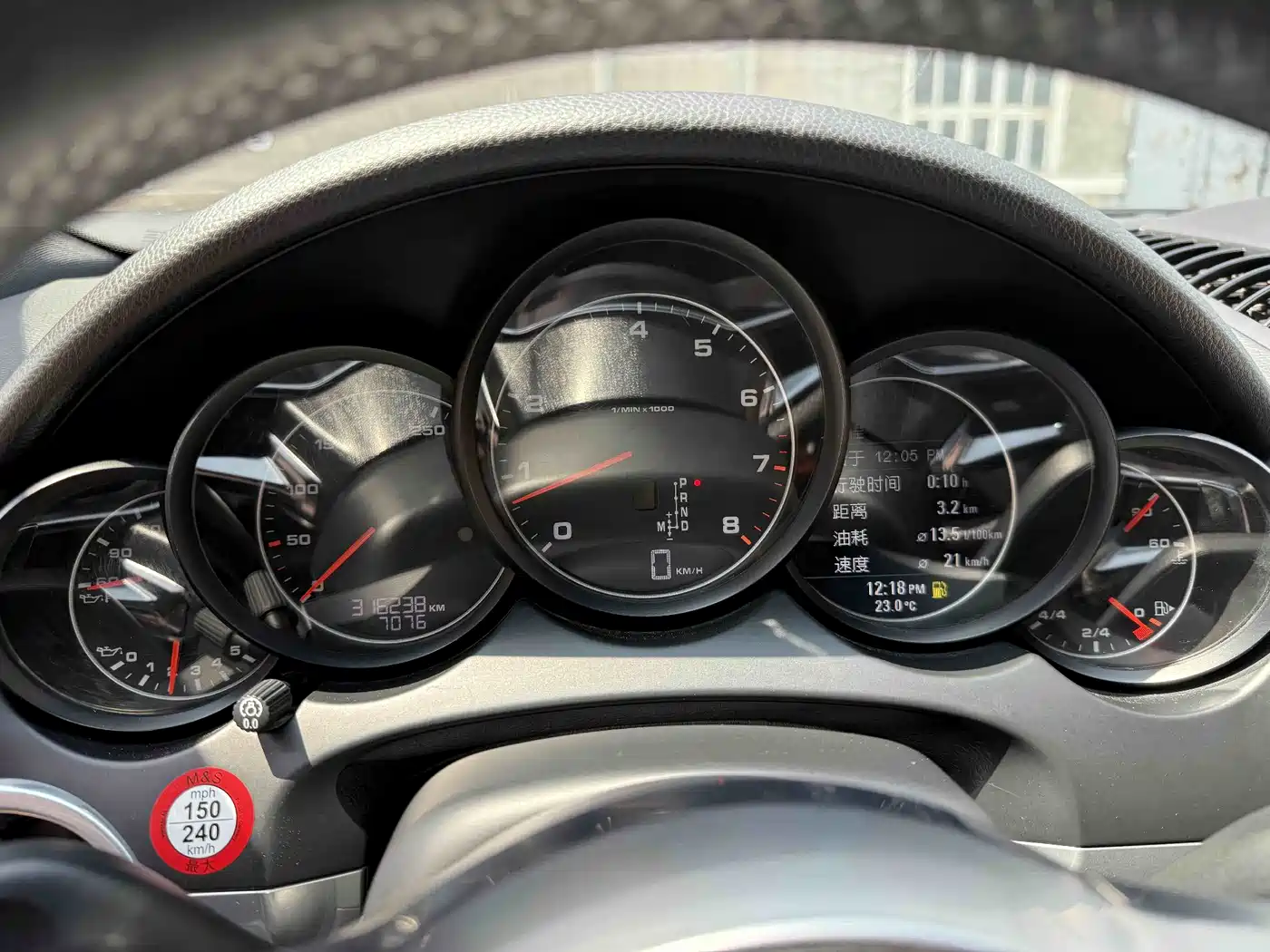 Porsche Cayenne 2015 Cayenne 3.0T фото 10