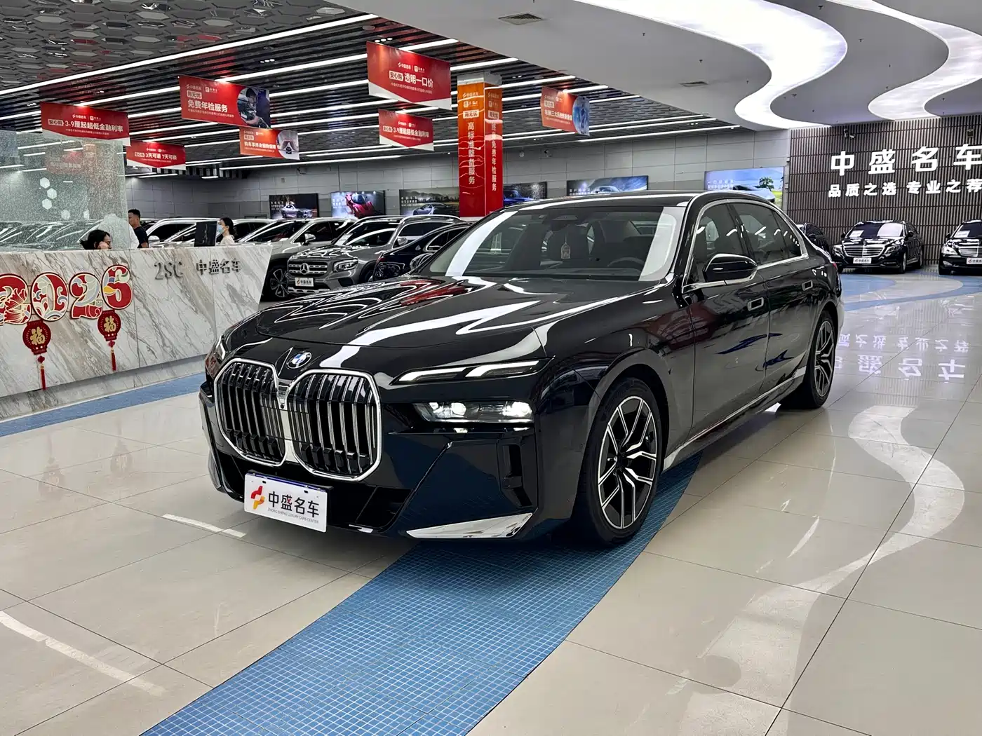 BMW 7 Series 2023 Model 735Li M Sport Package