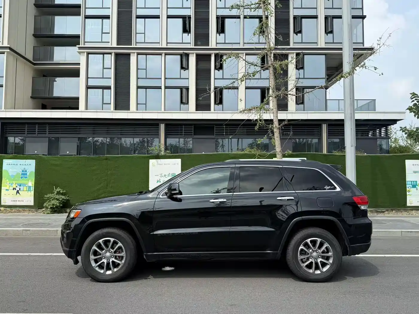 Jeep Grand Cherokee (Import) 2013 2014 3.6L Elite Navigation Edition