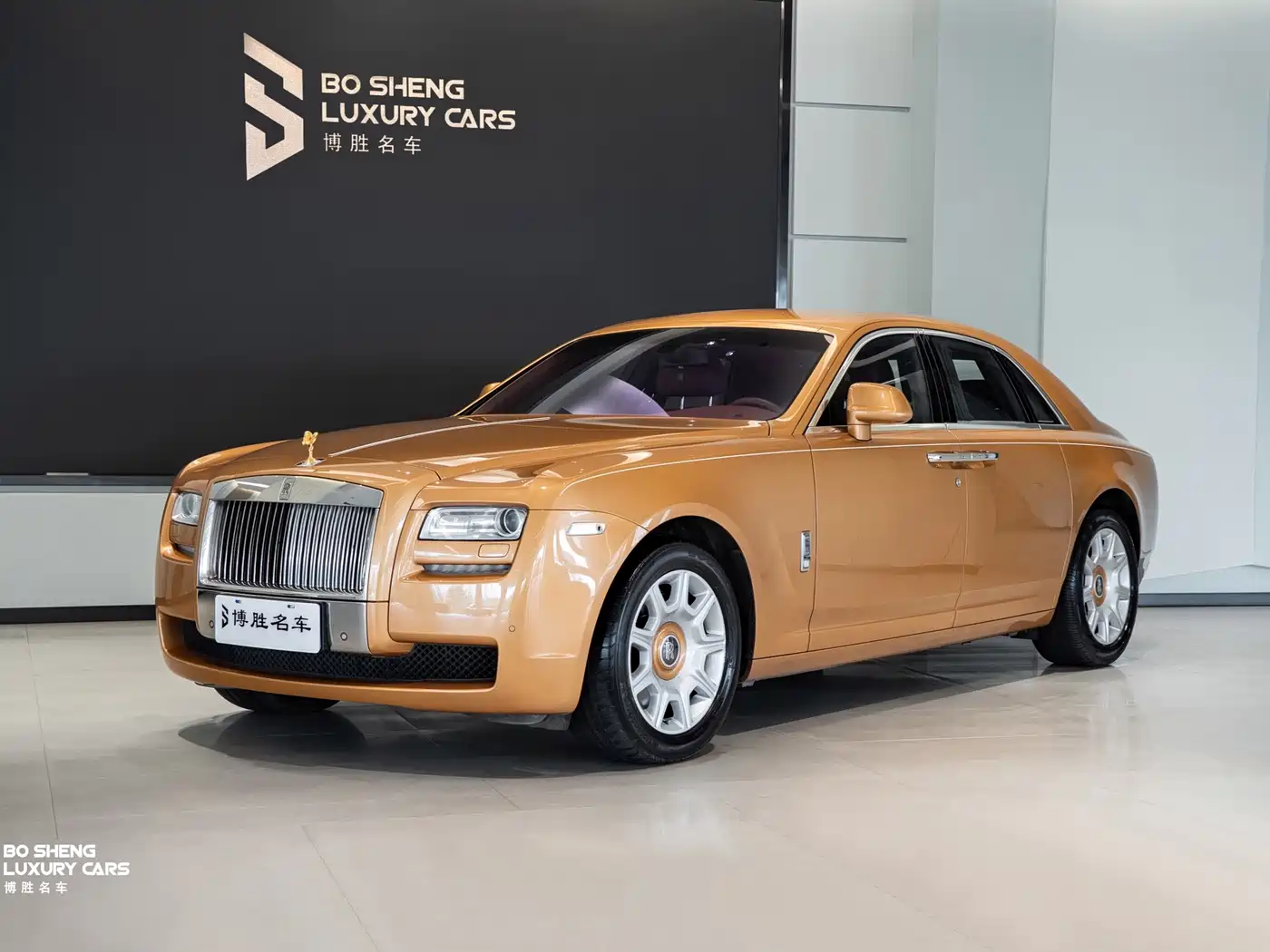 Rolls-Royce Ghost
